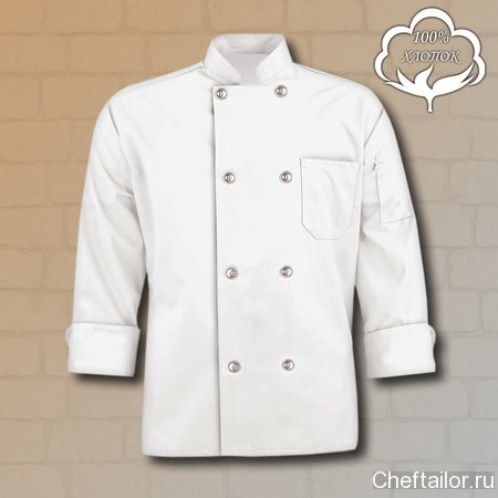 Купить-Поварской китель Chef006-0